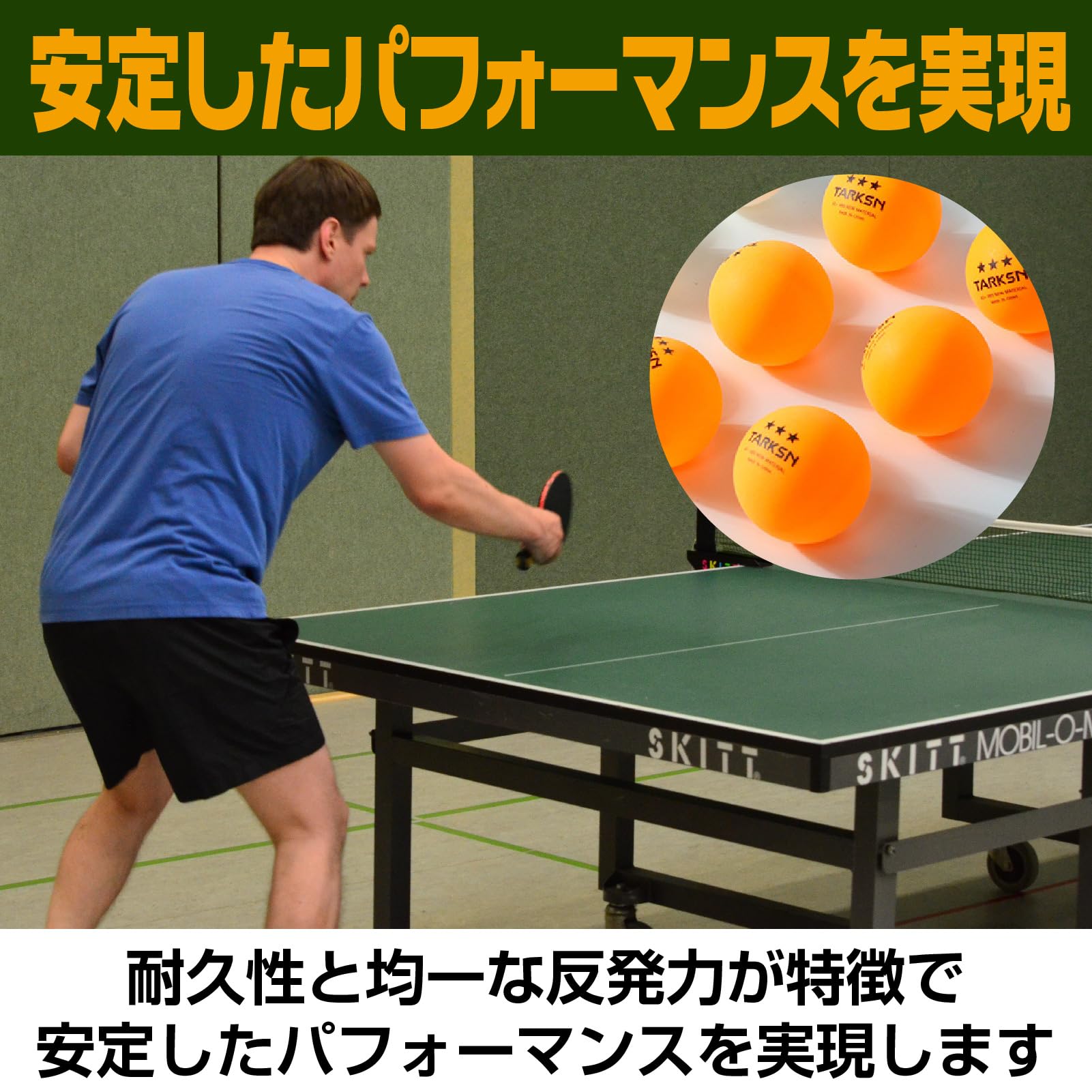 Amazon | Boono 卓球 ボール 100個 練習球 試合球 ピンポン玉 卓球